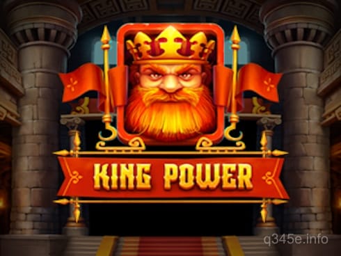 King Power